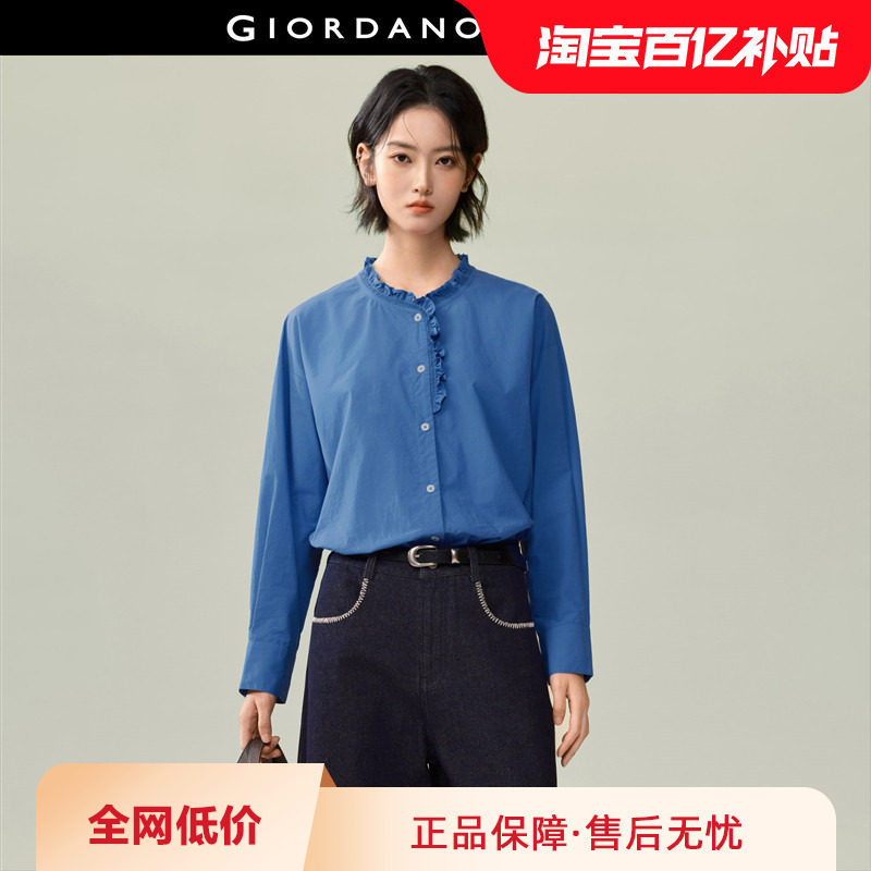 佐丹奴衬衫女装纯棉花边小立领宽松梭织长袖衬衫 18346619