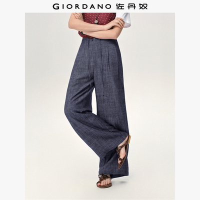 佐丹奴裤子女装竹节牛仔抽绳半松紧腰阔腿长裤 18415811