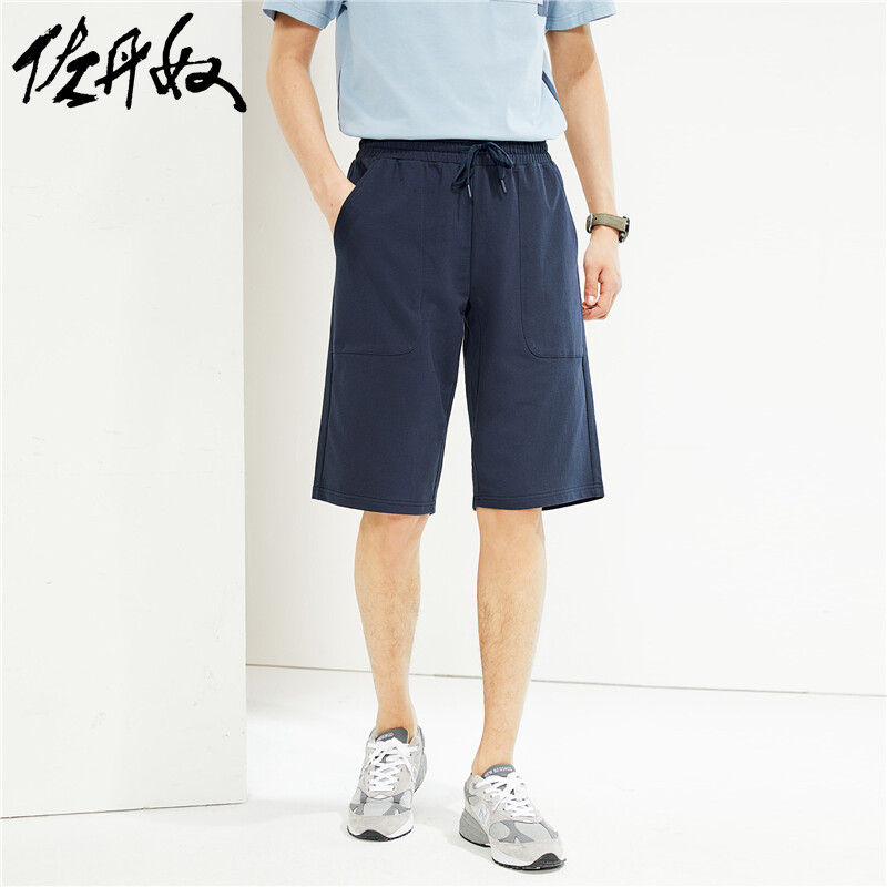 佐丹奴短裤男装纯棉针织大贴袋松紧腰卫裤短裤 13104343,男装,短裤,淘宝优惠券,粉丝福利购,淘宝优惠卷