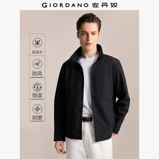 佐丹奴外套男装复合摇粒绒破骨立领梭织夹克外套 01074708