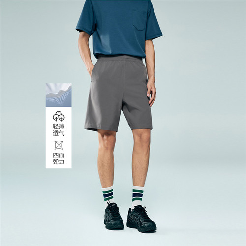 Giordano/佐丹奴休闲短裤四面弹
