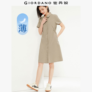佐丹奴裙子女装纯棉梭织腰侧纽扣薄短袖衬衫连衣裙 05464320
