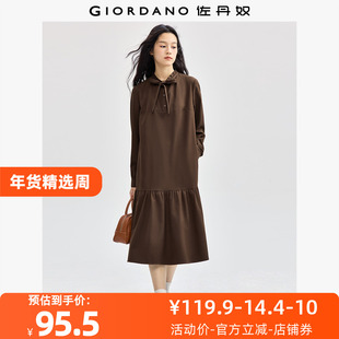 佐丹奴裙子女装磨毛领带荷叶边小立领梭织鱼尾连衣裙 05464710