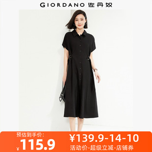 佐丹奴裙子女装腰带收腰连片袖梭织衬衫连衣裙 05465315