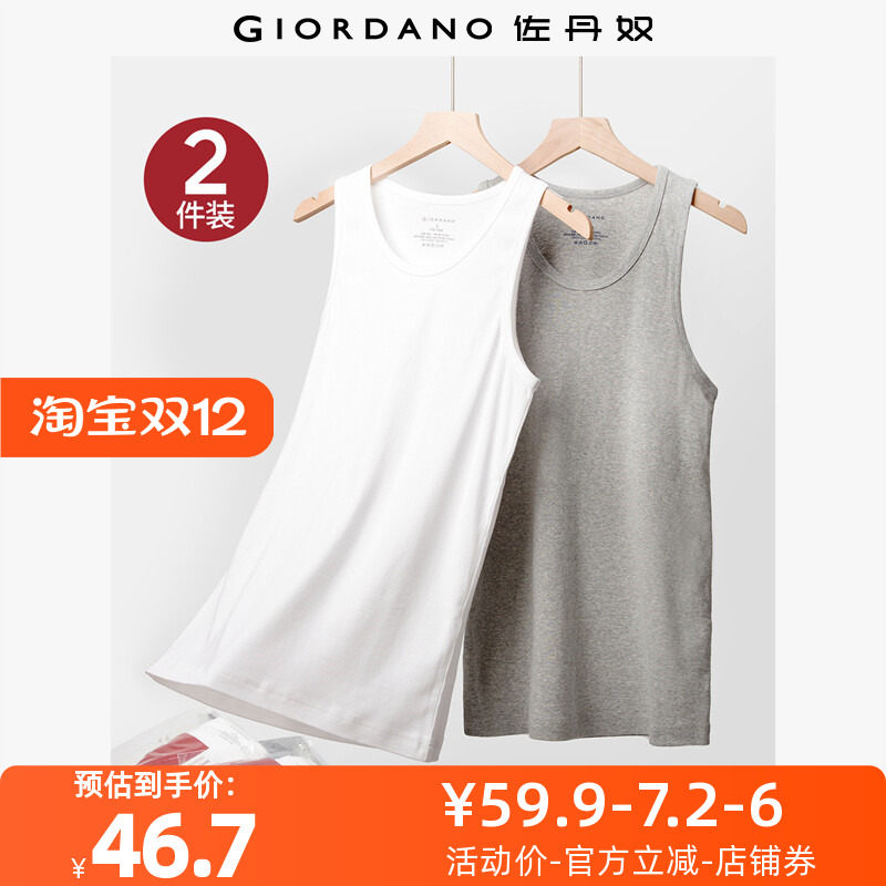 ū¿װװ޴ɫU 18242012 95.42Ԫ2(47.71Ԫ/)