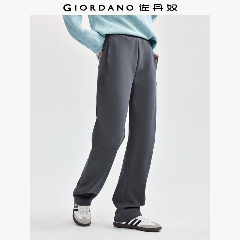 佐丹奴裤子女装分割线松紧腰珠地布针织卫裤 05414871,女装/女士精品,卫裤,淘宝优惠券,粉丝福利购,淘宝优惠卷