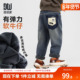 裤 多多家男童加绒牛仔裤 子男孩 2025新款 儿童加厚保暖冬装 冬款 长裤