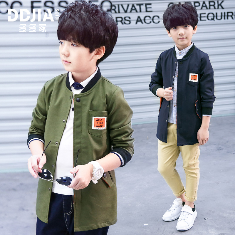 Manteau pour garcon en Toile de coton - Ref 2163075 Image 1