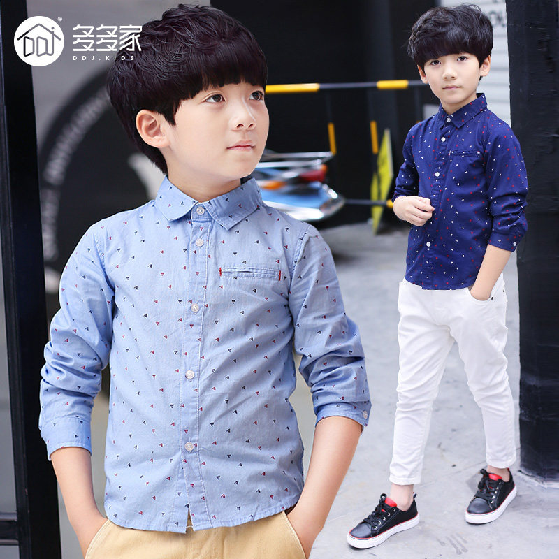 Chemise garcon à manche longue - Ref 2082215 Image 1