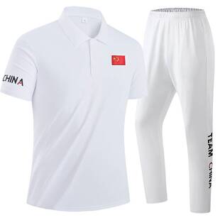 男女运动套装短袖POLO衫速干透气训练服翻领教练服运动会团购队服