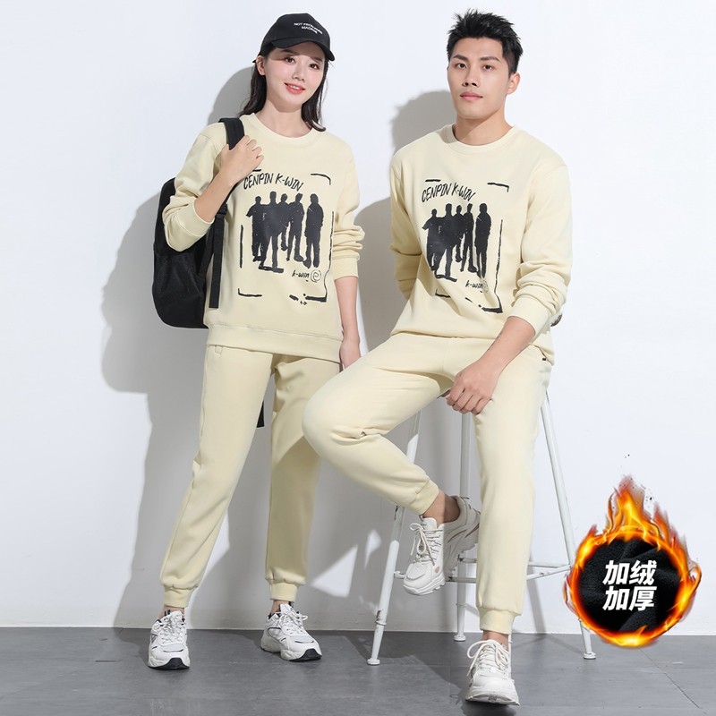 加绒加厚运动套装男女情侣装休闲圆领卫衣束脚卫裤保暖两件套秋冬
