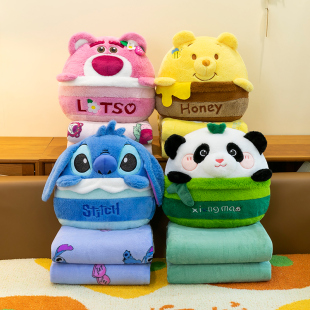 动漫卡通靠垫熊猫抱枕毯子沙发客厅办公室睡觉午睡被子车载空调被