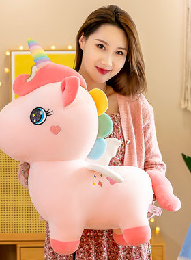 站款樱花独角兽毛绒玩具可爱儿童