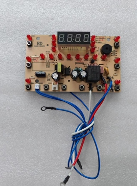 苏泊尔电压力锅配件SY-50FC8168Q电源主板一体板50FC03Q灯板