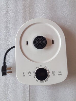 适用于苏泊尔养生壶SW-15YJ28电源底座组件原装配件（五环）