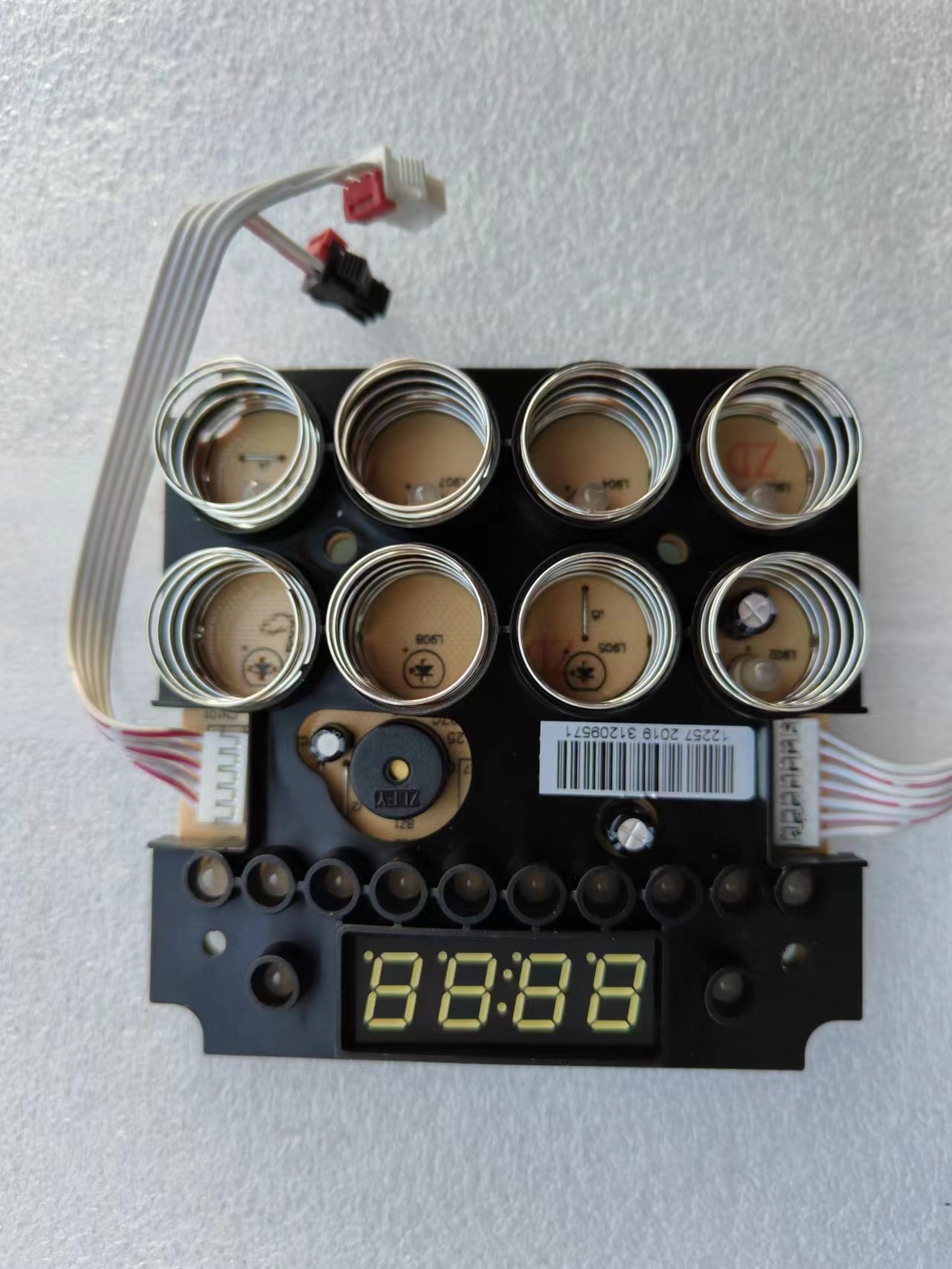 苏泊尔破壁机JP97L-1200灯板控制板