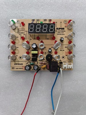 苏泊尔电压力锅SY-50YC01Q/50YC8101Q/YC9001Q控制板电路板一体板