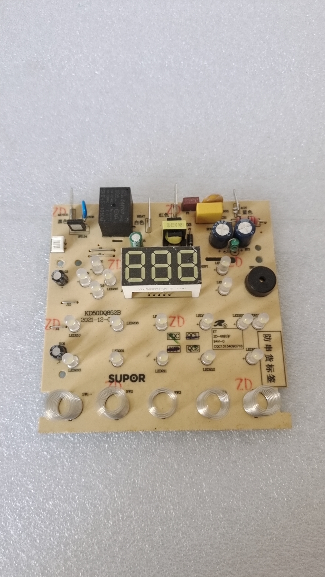 苏泊尔空气炸锅KD50DQ852B/DQ852/DQ77控制板灯板配件