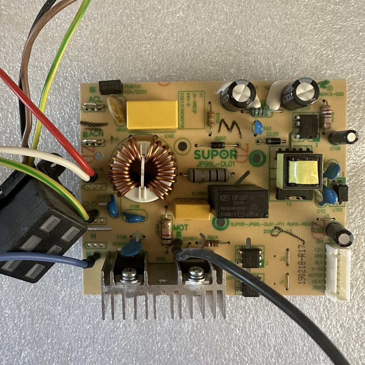 包邮苏泊尔破壁机JP96L-1300主板电源板线路板JP96L-DL01原装配件
