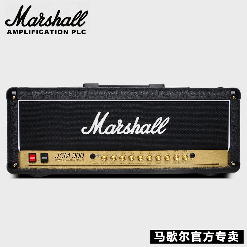 MARSHALL马歇尔电吉他音箱电子管