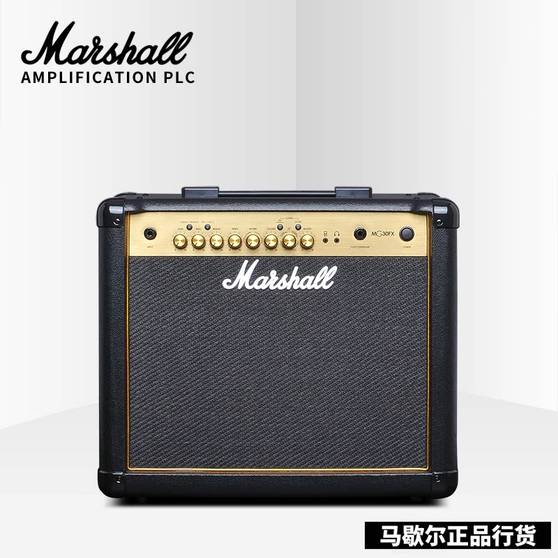 正品英国MARSHALL电吉他音箱带效果器马歇尔MG30GFX失真马勺音响