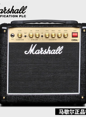 正品国行MARSHALL吉他音箱DSL1CR/5CR/40CR马歇尔电子管马勺音响