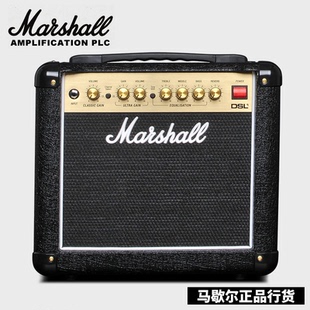 正品国行MARSHALL吉他音箱DSL1CR/5CR/40CR马歇尔电子管马勺音响