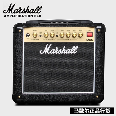 MARSHALL吉他音箱马歇尔电子管