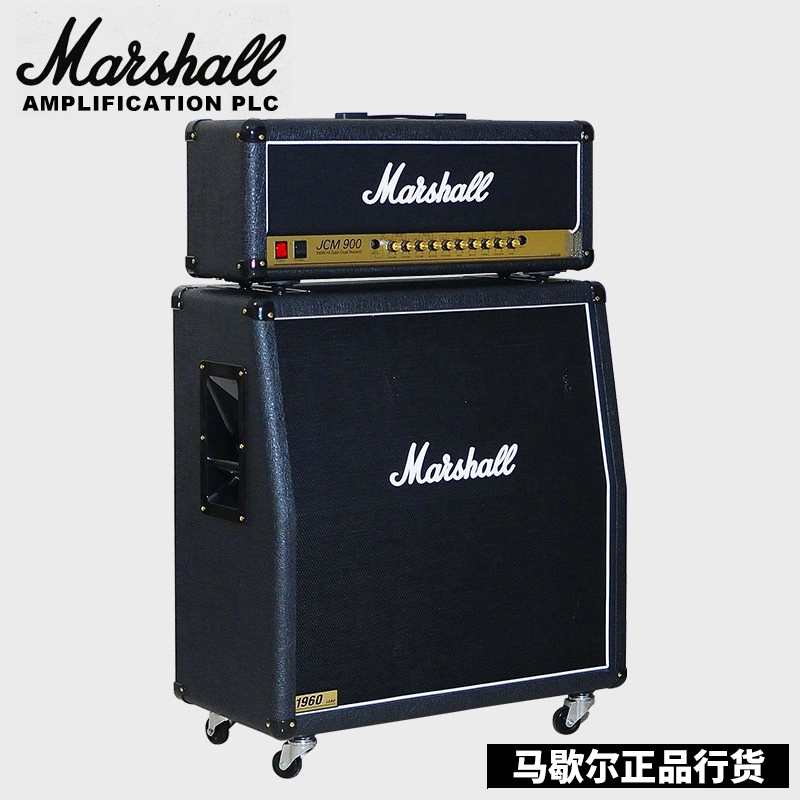 正品英国产MARSHALL JCM900马歇尔电子管吉他音箱马勺1960A箱体