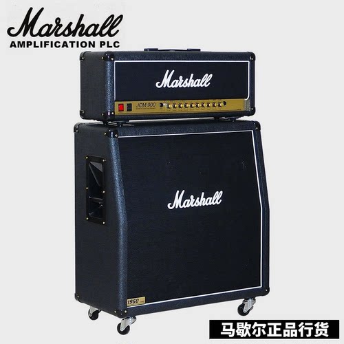 MARSHALL电子管电吉他音箱马歇尔