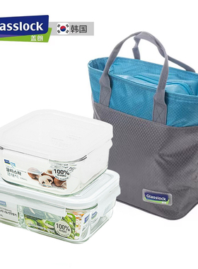 GLKA007glasslock玻璃保鲜盒3件套