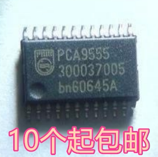 全新PCA9555 PCA9555PW PCA9555PWR TSSOP24封装 扩展器逻辑芯片