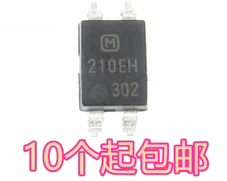 210EH AQY210EH 光耦固态继电器 贴片SOP4 AQY210EHAX 进口