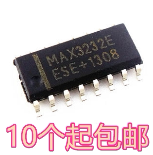 贴片 MAX232ESE MAX232CSE 工业级 SOP-16 全新进口原装
