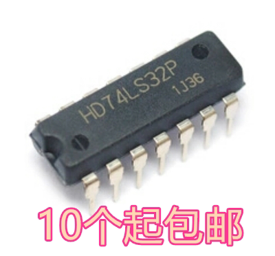 全新原装正品 SN74LS32N 74LS32 HD74LS32P 直插 DIP-14 逻辑芯片