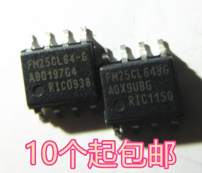 全新原装 FM25CL64BG FM25CL64B-GTR 存储器 贴片 SOP-8 正品