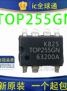 全新进口原装 TOP255GN SOP7 贴片7脚 电源管理芯片IC集成块