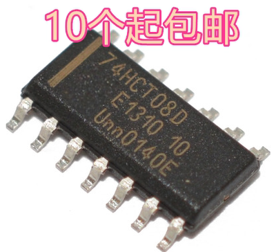 全新原装正品 SN74HCT08DR 74HCT08D HCT08 SOP14 逻辑芯片
