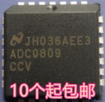 ADC0809 ADC0809CCV 8通道多路复用器 贴片PLCC28 可直接拍