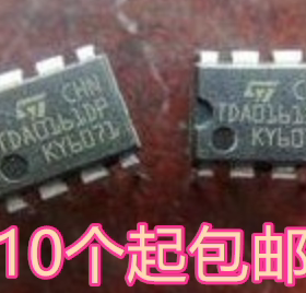 TDA0161 TDA0161FPT 0161 接近开关贴片 全新 原装热卖质量保证
