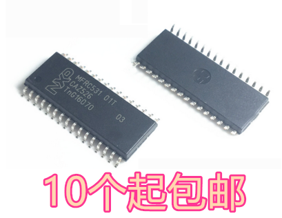 全新 MFRC53101T 射频卡读写芯片 MFRC531 01T 全新原装 SOP32