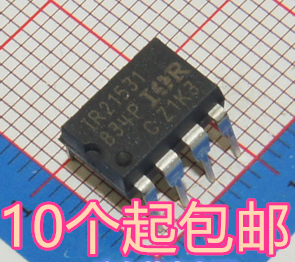 全新原装进口 IR21531 IR21531S 电桥驱动器芯片 贴片SOP8