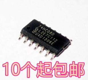 全新进口原装 74HC08D 74HC08 SOP-14贴片 四二输入与门