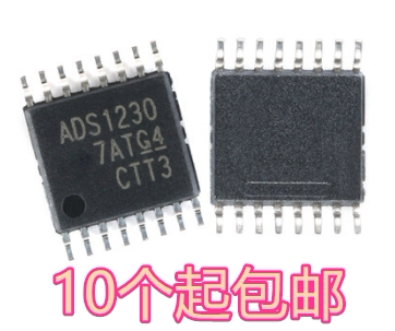 全新 ADS1230 ADS1230IPWR ADS1230IPW TSSOP16 模数转换器芯片