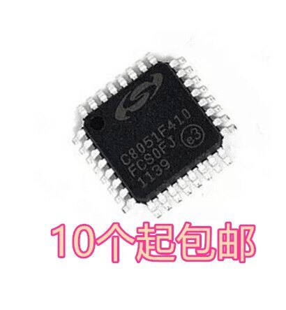 C8051F410-GQR C8051F410 LQFP32 原装正品 质量保证 全新热卖