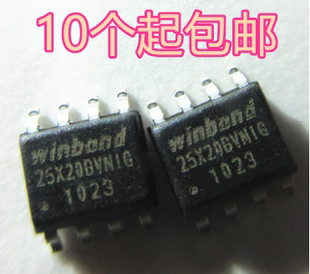 全新原装正品 W25X20BVSNIG 25X20BVNIG 贴片SOP-8 存储器芯片
