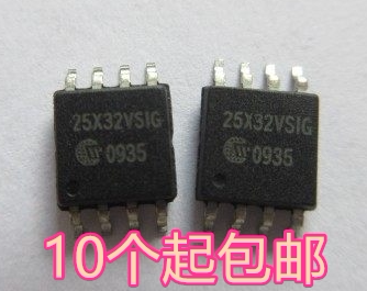全新原装正品 W25X32VSSIG 25X32VSIG 贴片SOP-8 存储器芯片