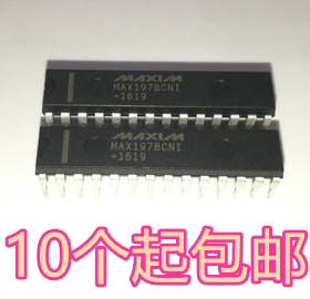 全新 MAX197 MAX197BCNI MAX197ACNI DIP-28数据采集系统芯片