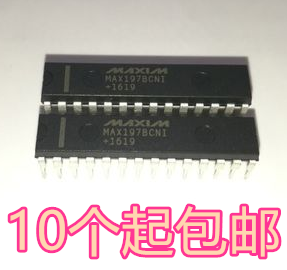 全新 MAX197 MAX197BCNI MAX197ACNI DIP-28数据采集系统芯片