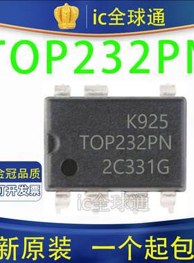 全新进口原装 TOP232PN DIP-7直插 TOP232P 电源管理IC芯片